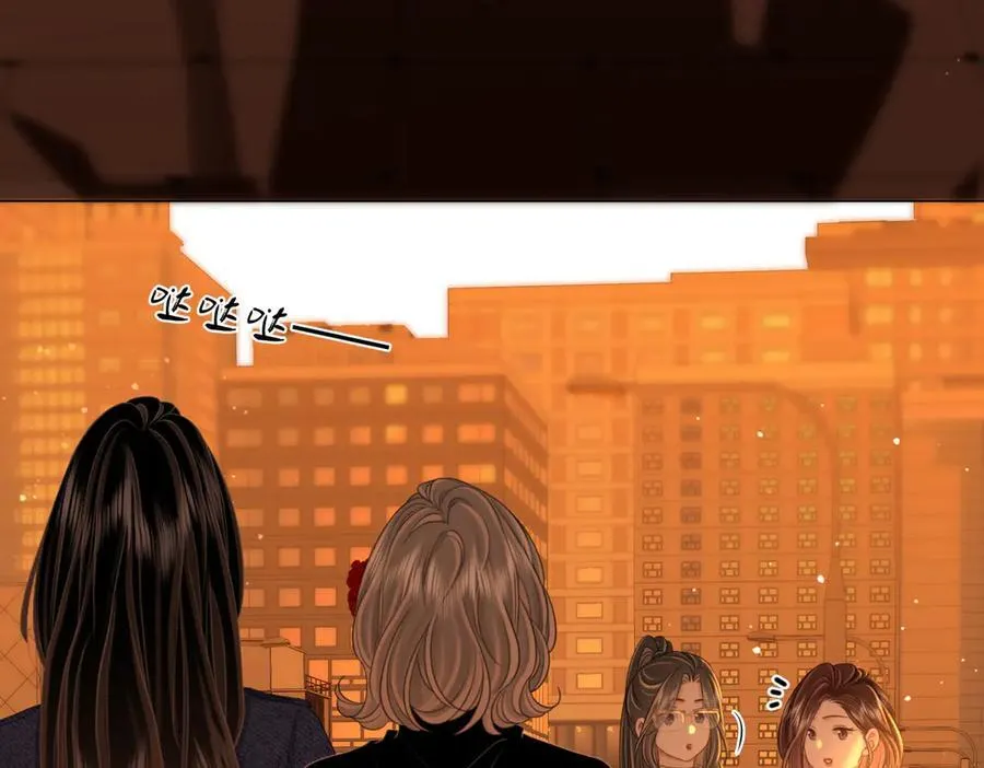 第150话 圆满 第26页
