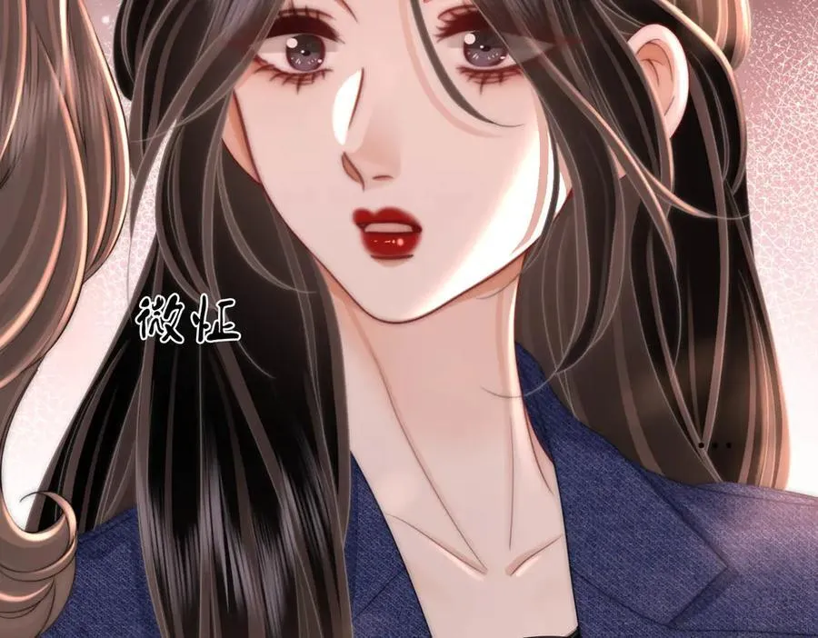 第150话 圆满 第35页