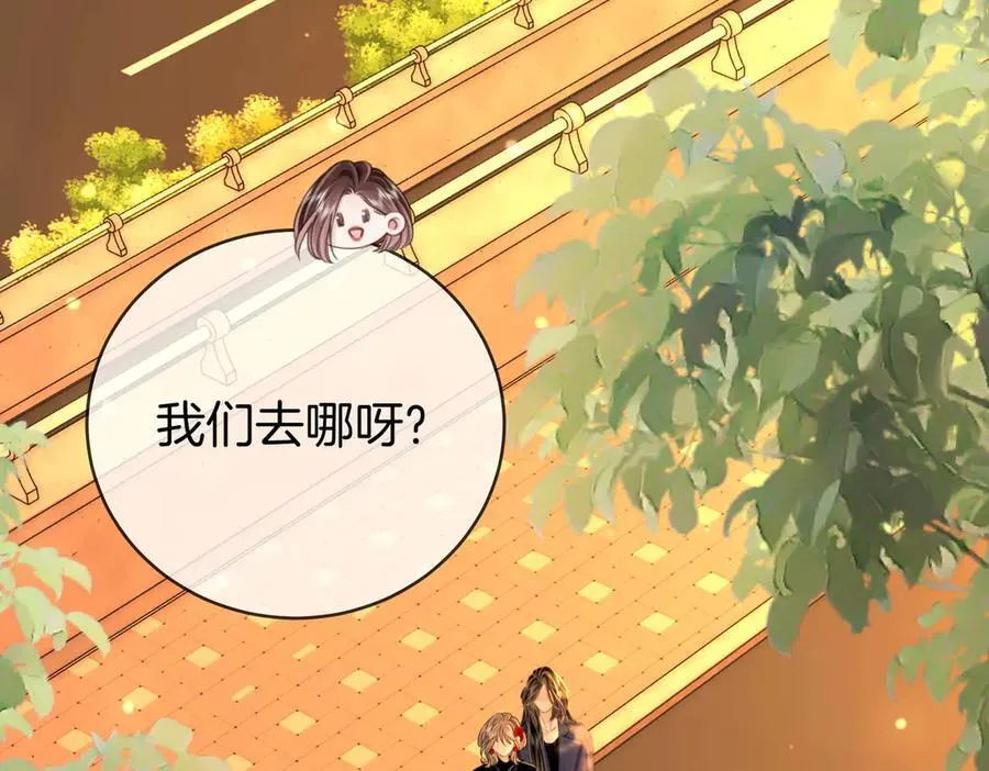 第150话 圆满 第38页