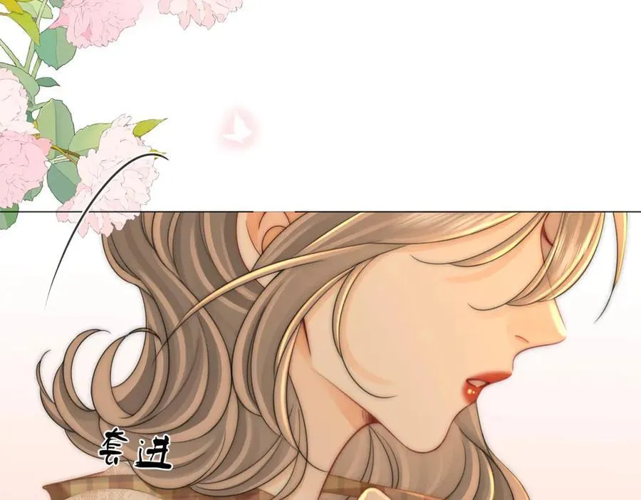 第150话 圆满 第42页