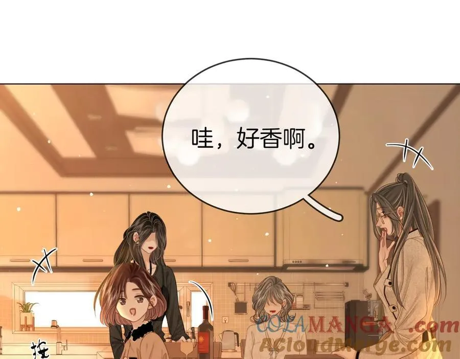 第150话 圆满 第61页