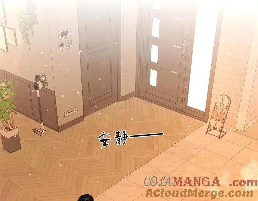 第150话 圆满 第89页
