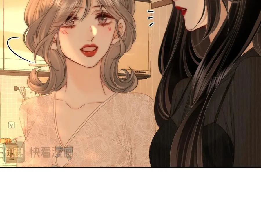 第150话 圆满 第92页