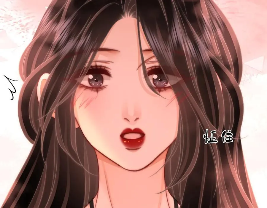 第150话 圆满 第98页