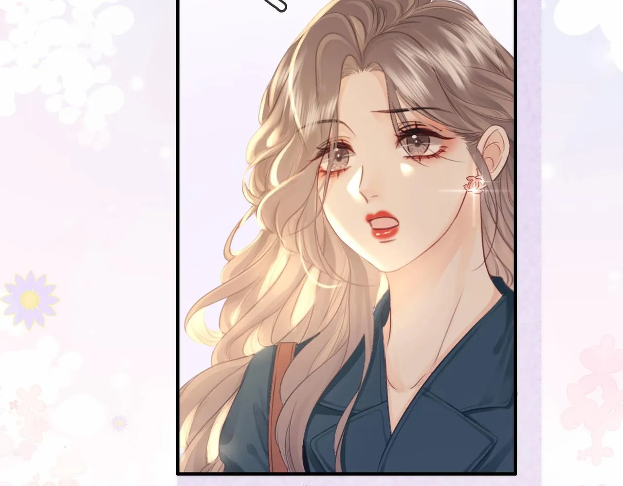 第3话 第一场戏 第6页