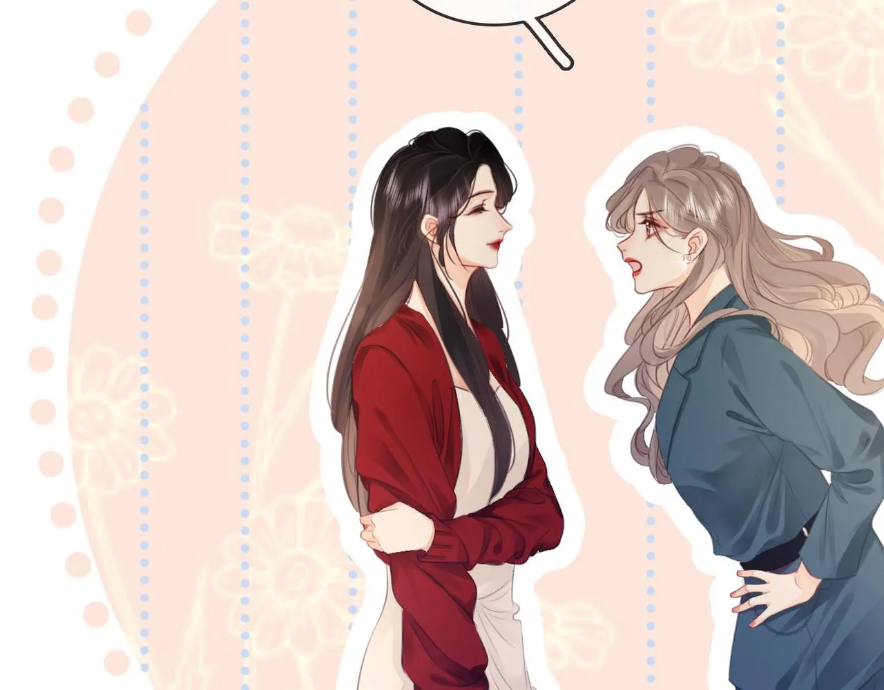 第3话 第一场戏 第16页