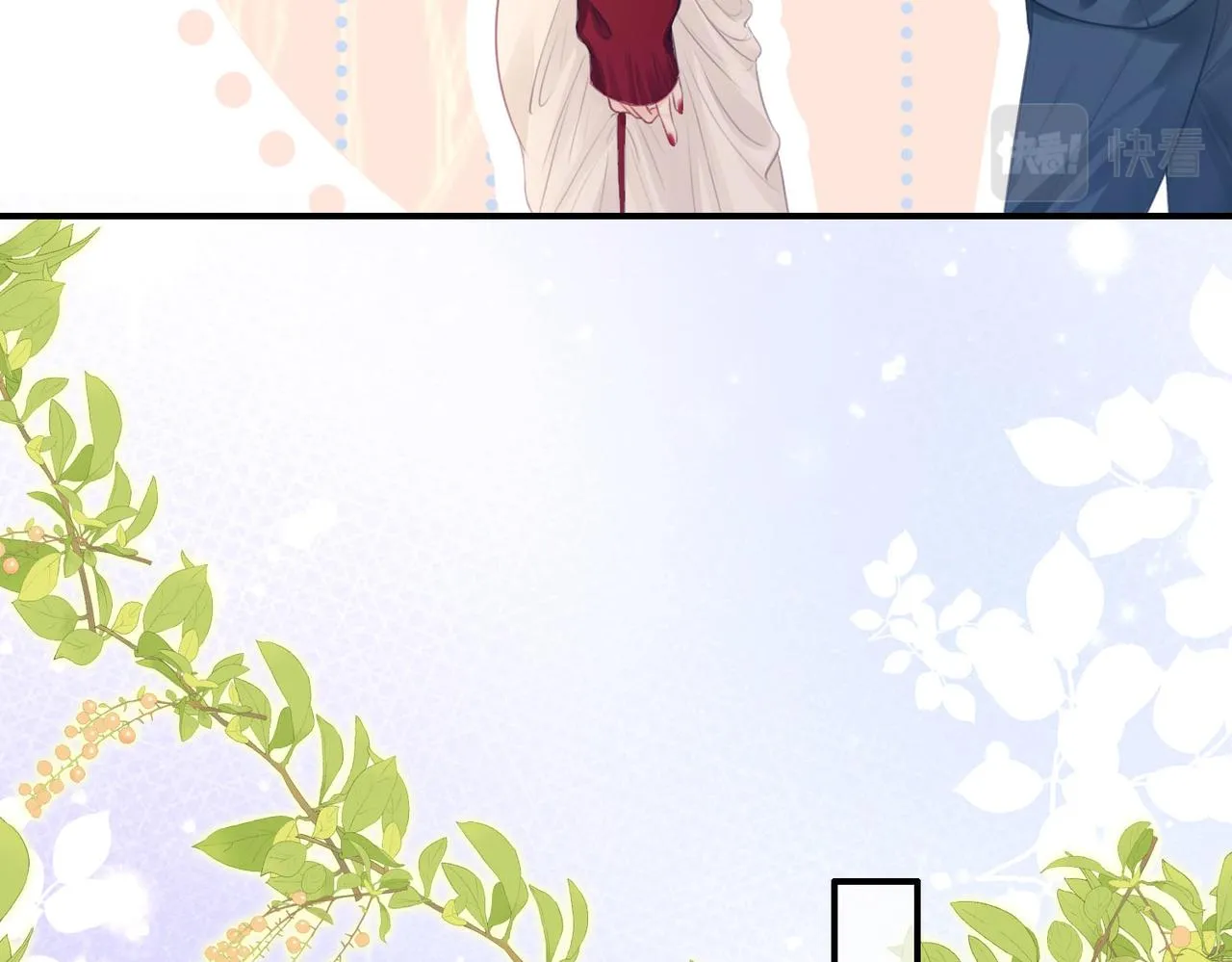 第3话 第一场戏 第17页