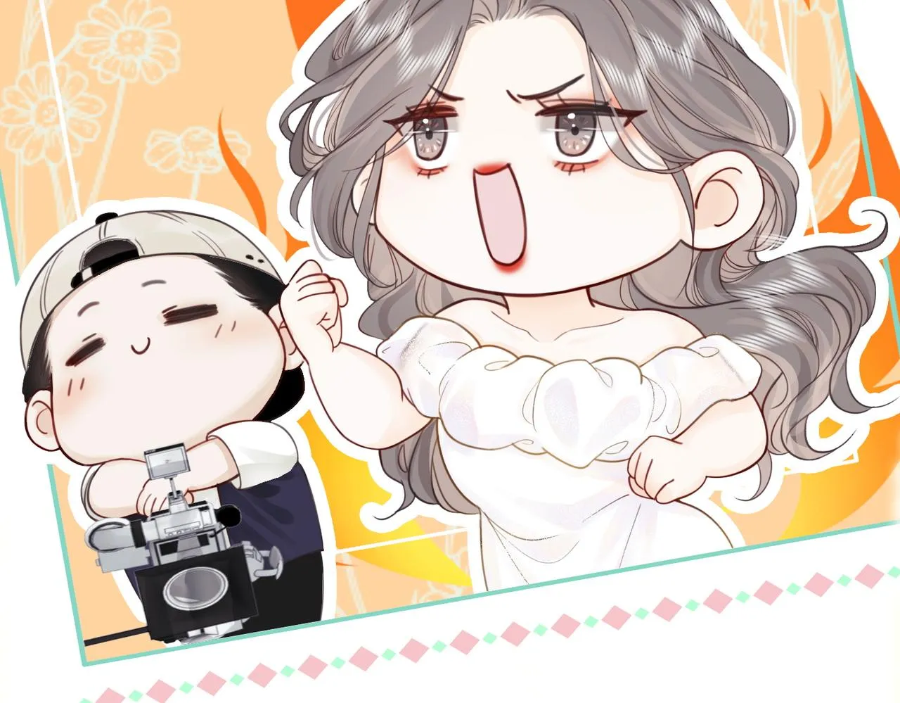 第3话 第一场戏 第42页