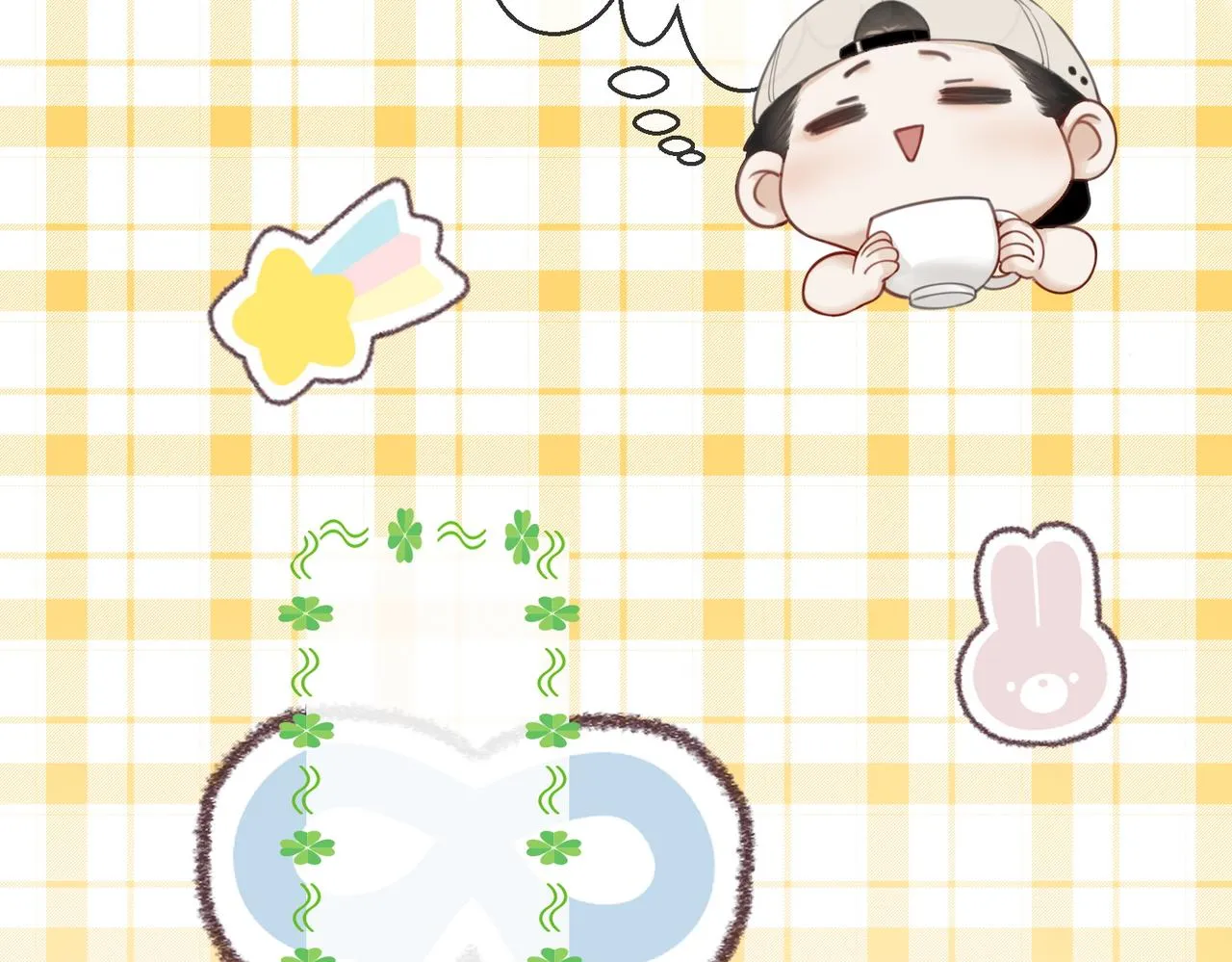 第3话 第一场戏 第44页