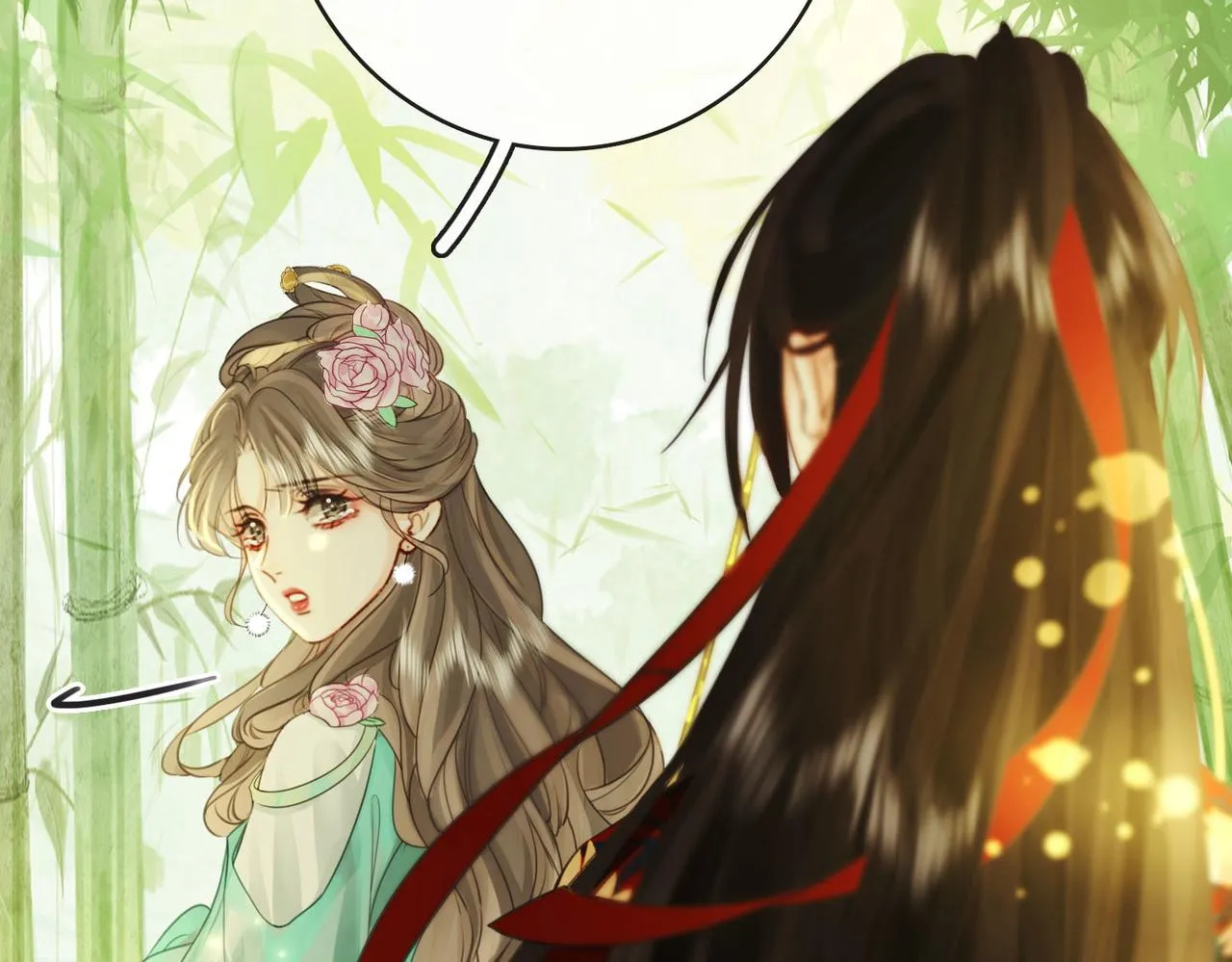 第3话 第一场戏 第79页