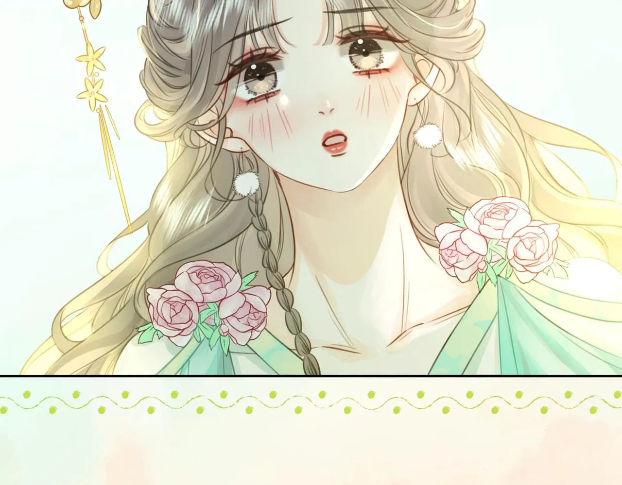 第3话 第一场戏 第91页
