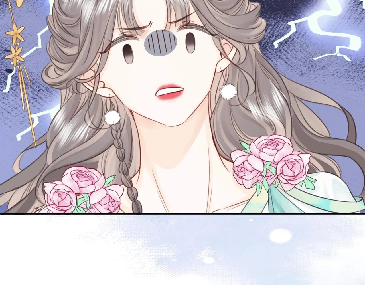 第3话 第一场戏 第93页