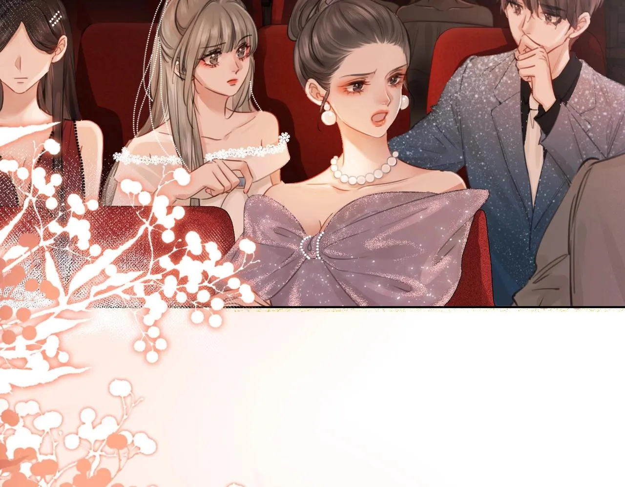 第1话 熙之 第12页