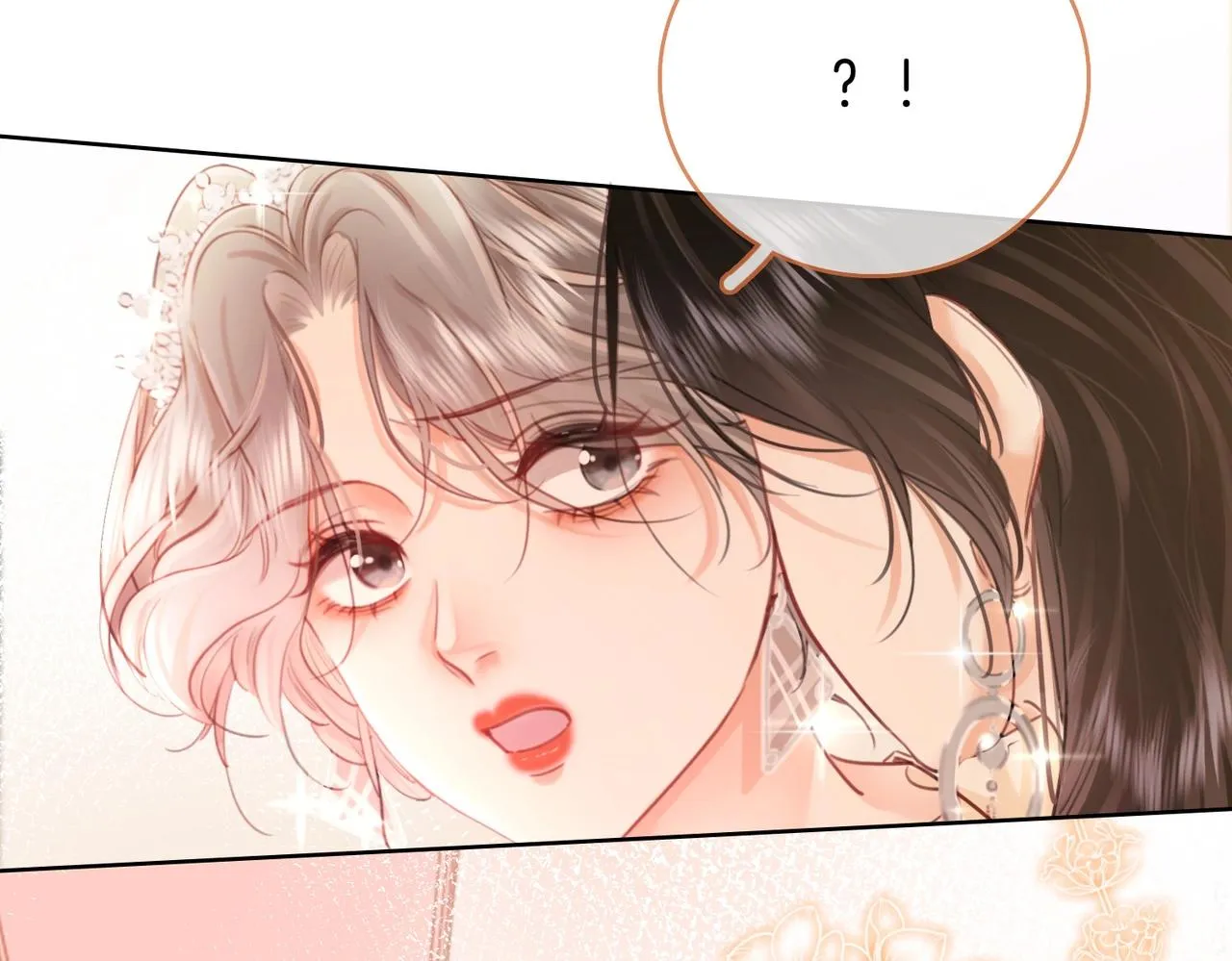 第1话 熙之 第89页