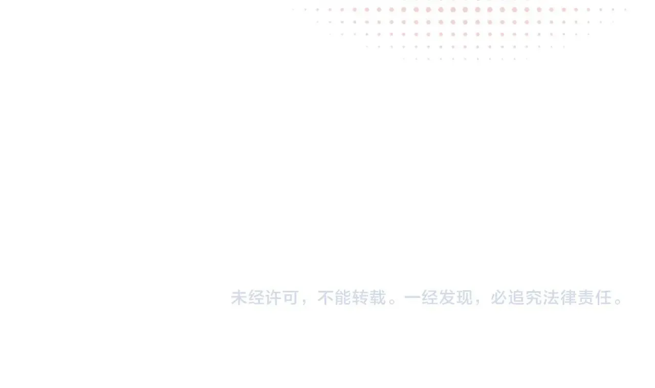 第1话 熙之 第129页
