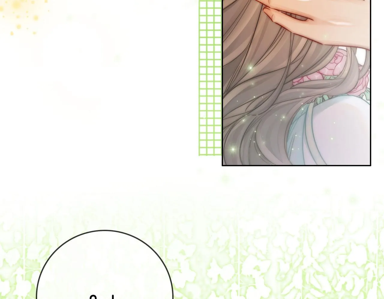 第4话 顾熙之推了曲熙之 第11页