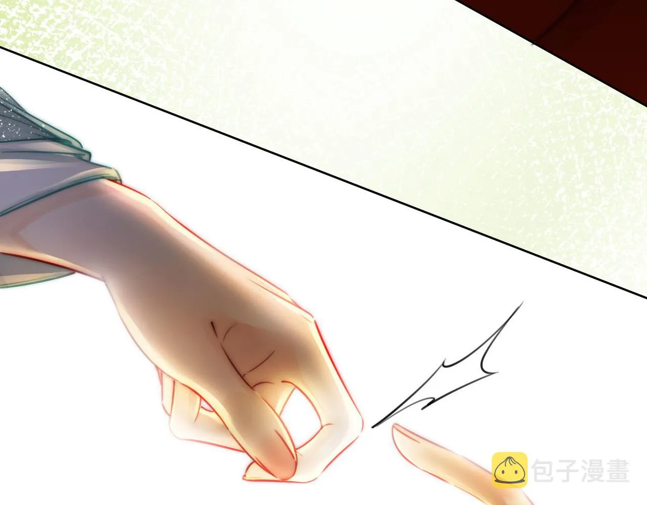 第4话 顾熙之推了曲熙之 第25页