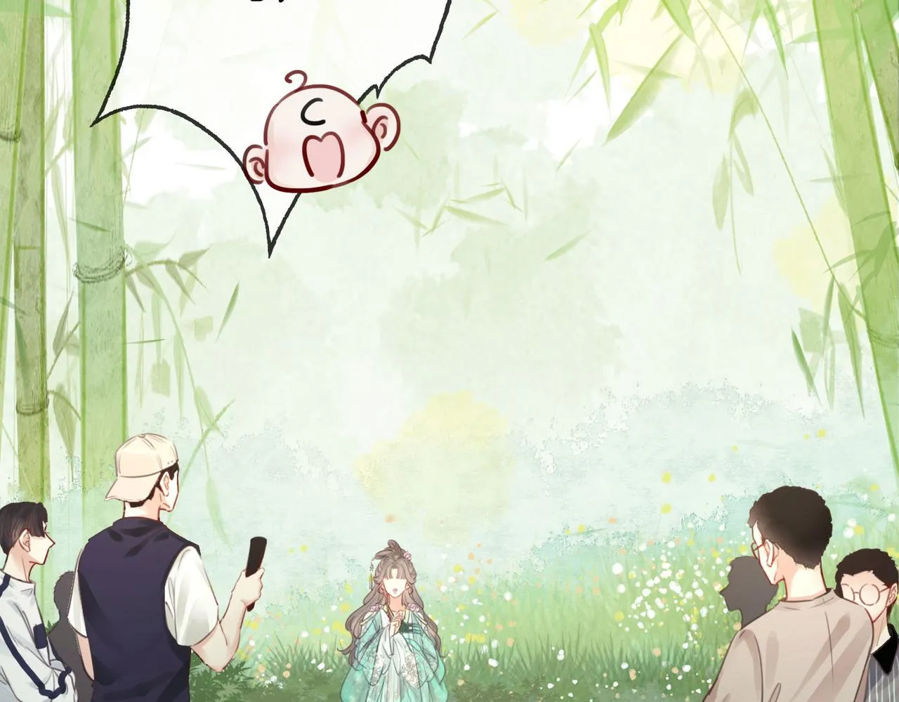 第4话 顾熙之推了曲熙之 第45页