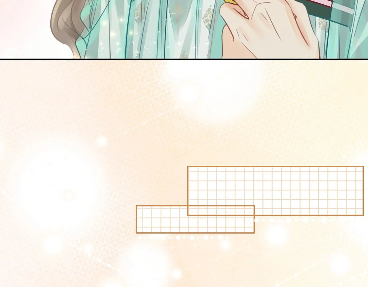第4话 顾熙之推了曲熙之 第75页