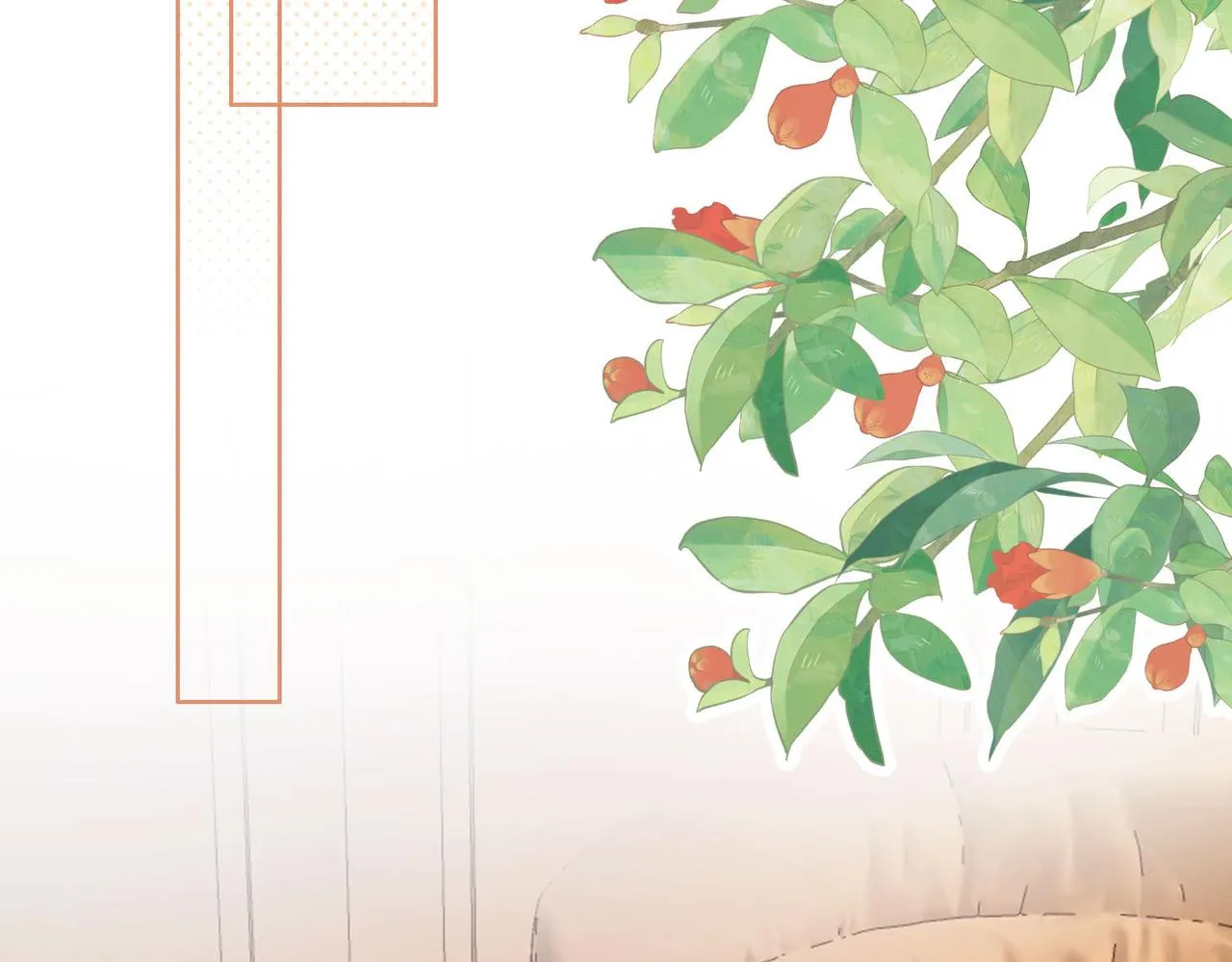第4话 顾熙之推了曲熙之 第108页