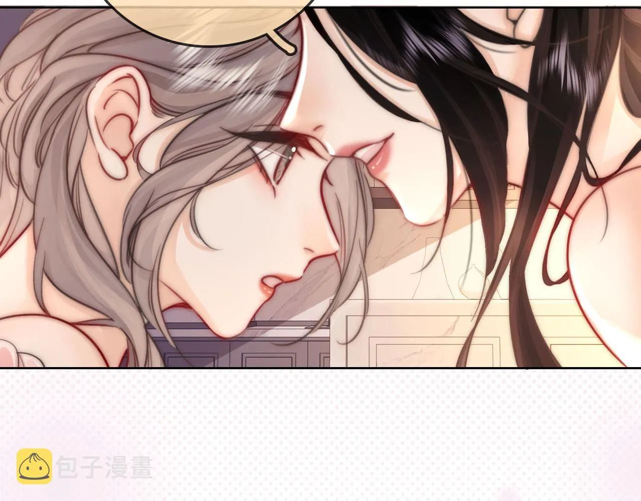 第4话 顾熙之推了曲熙之 第123页