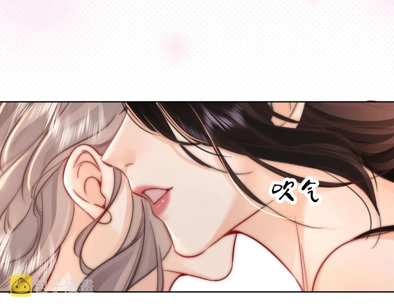 第4话 顾熙之推了曲熙之 第124页