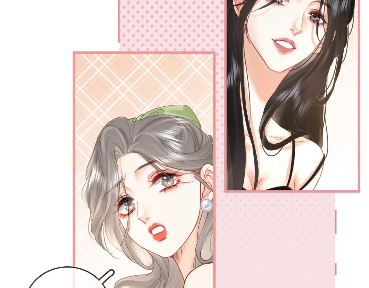 第7话 最后的请求 第14页