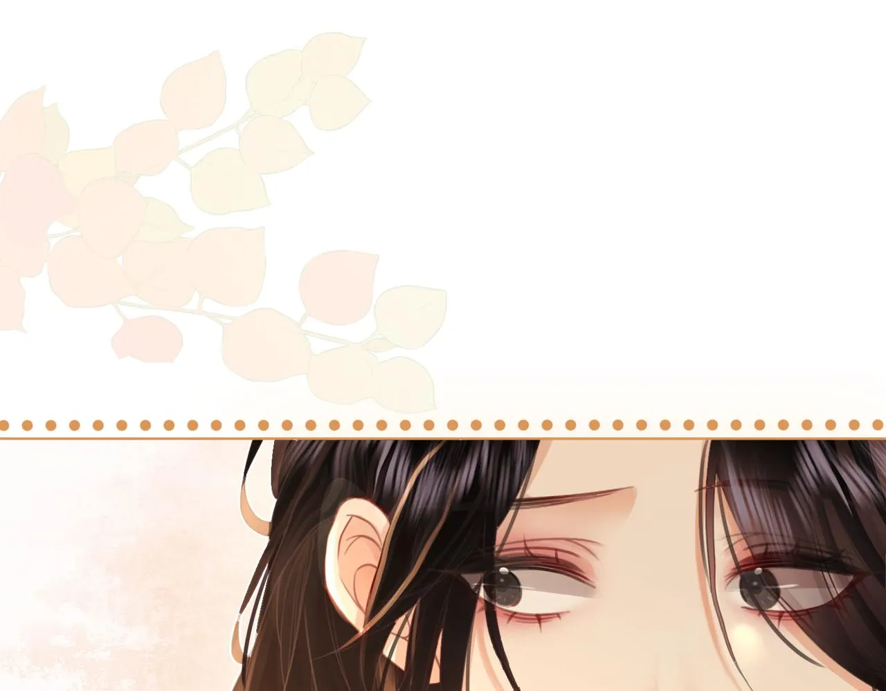 第7话 最后的请求 第35页