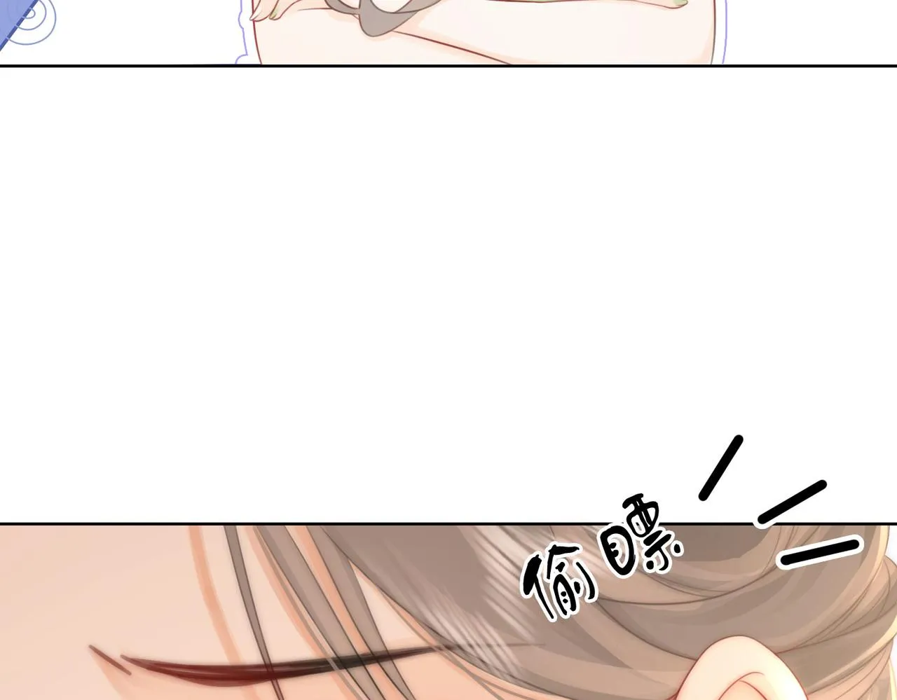 第7话 最后的请求 第62页