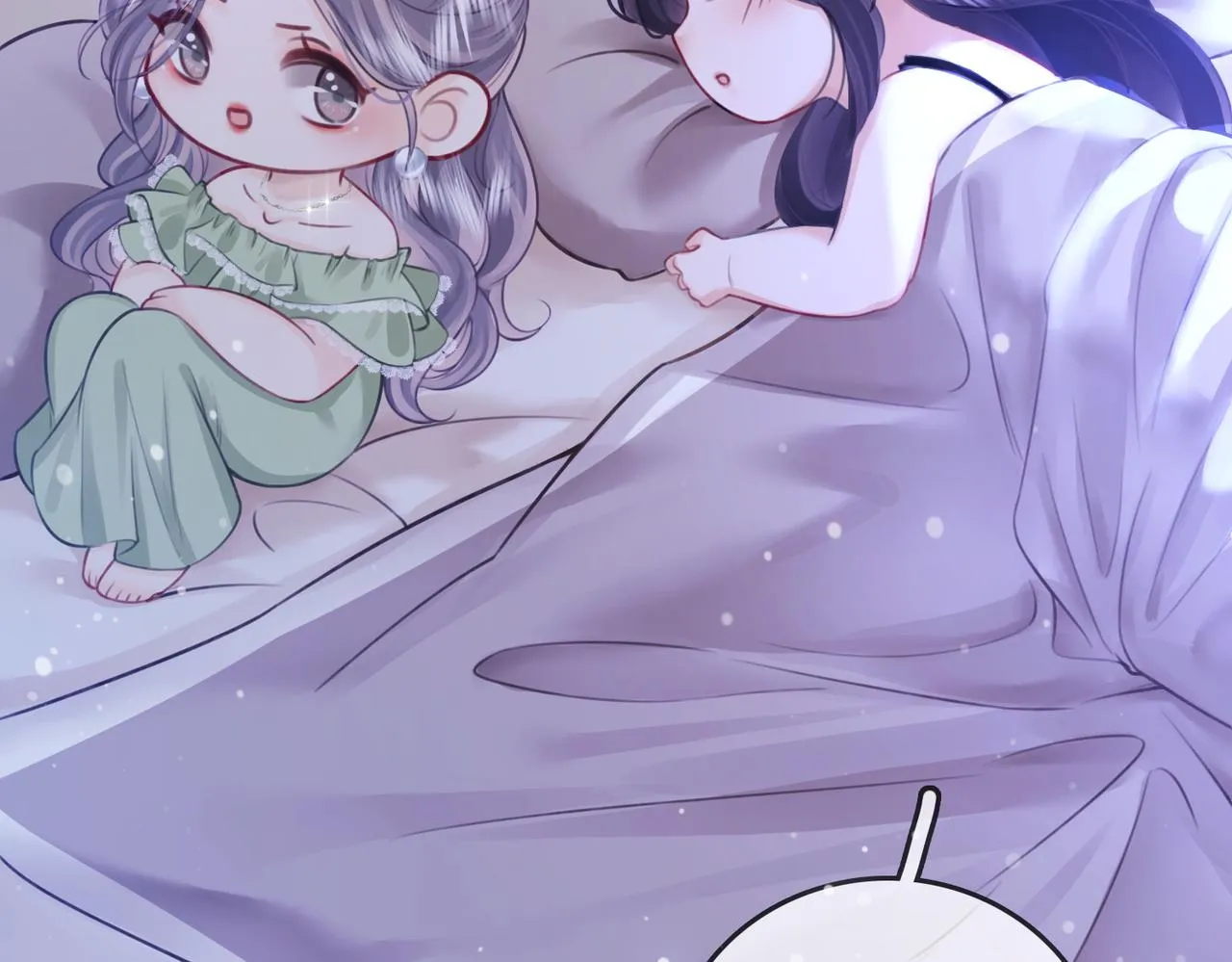 第7话 最后的请求 第96页