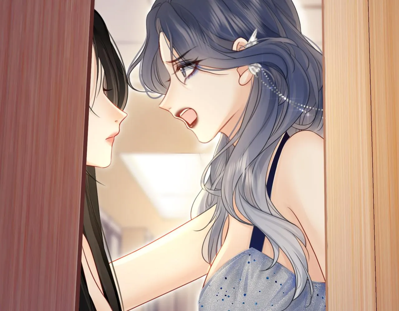 第6话 劲爆的秘密？ 第26页