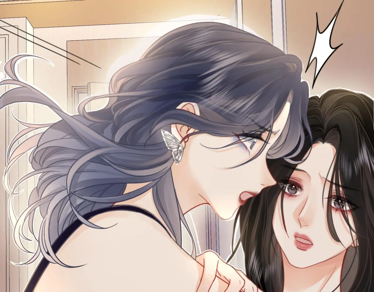 第6话 劲爆的秘密？ 第50页