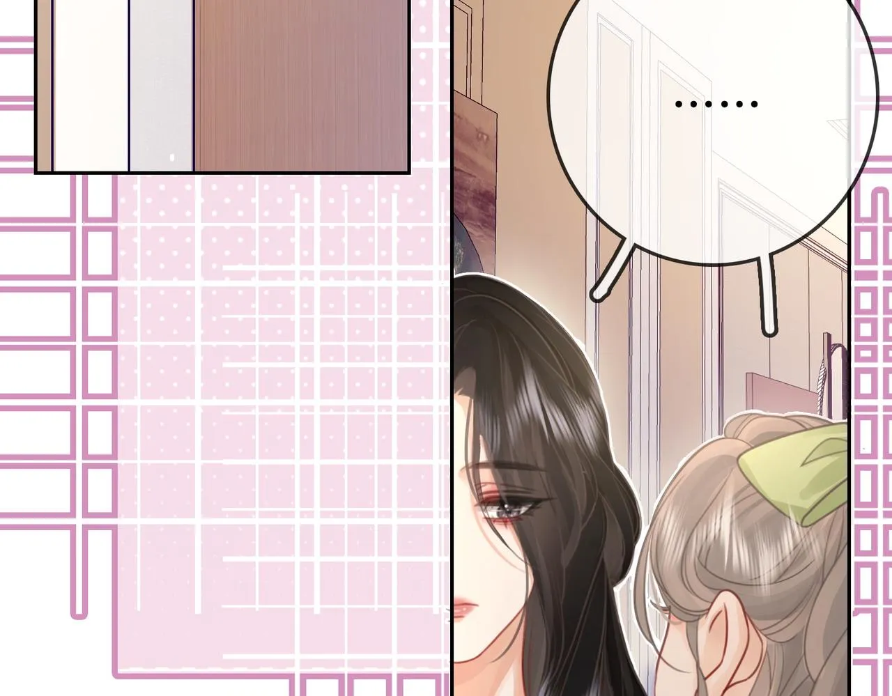 第6话 劲爆的秘密？ 第78页