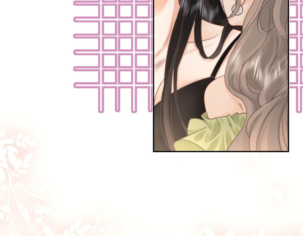 第6话 劲爆的秘密？ 第79页