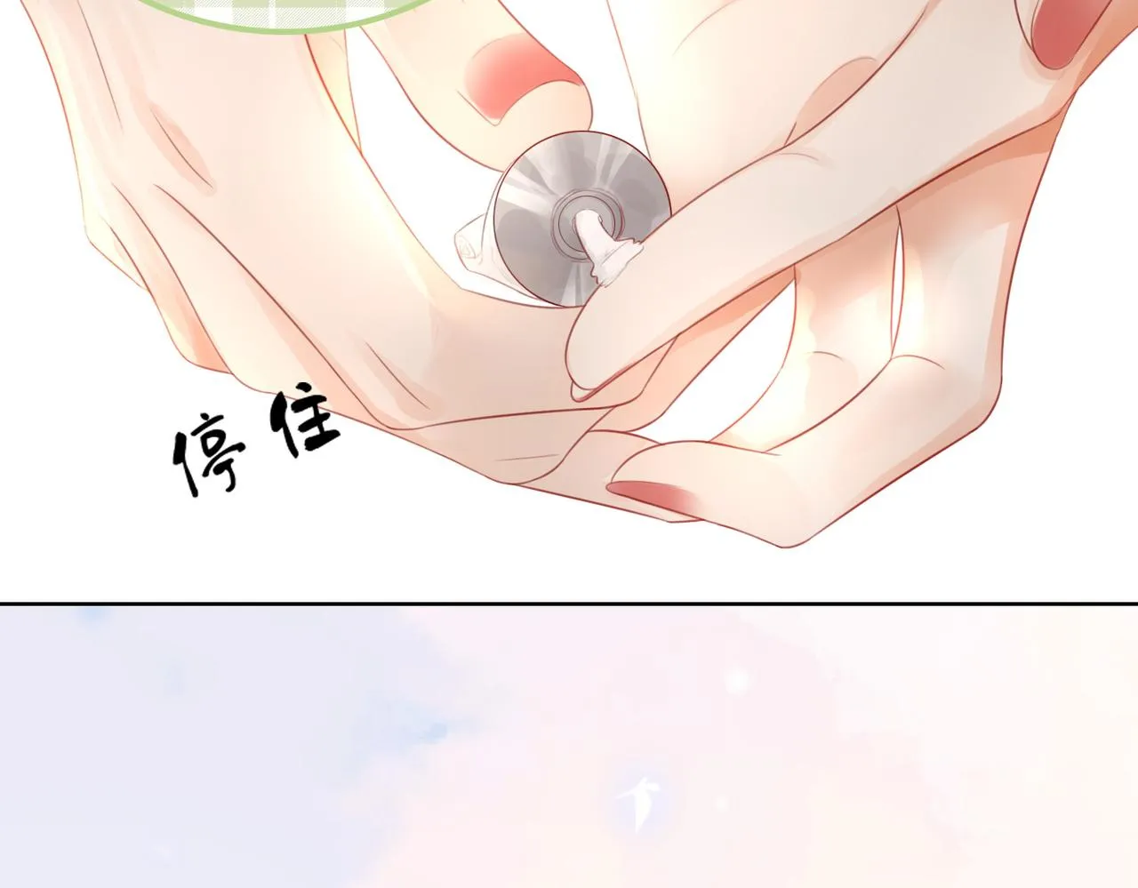 第6话 劲爆的秘密？ 第111页