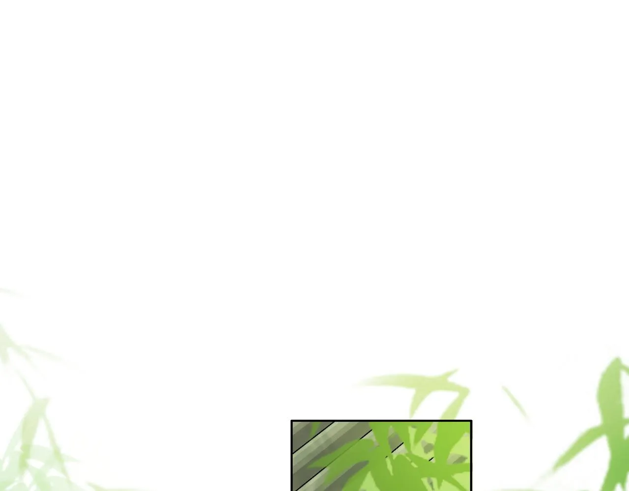 第5话 假公济私 第49页
