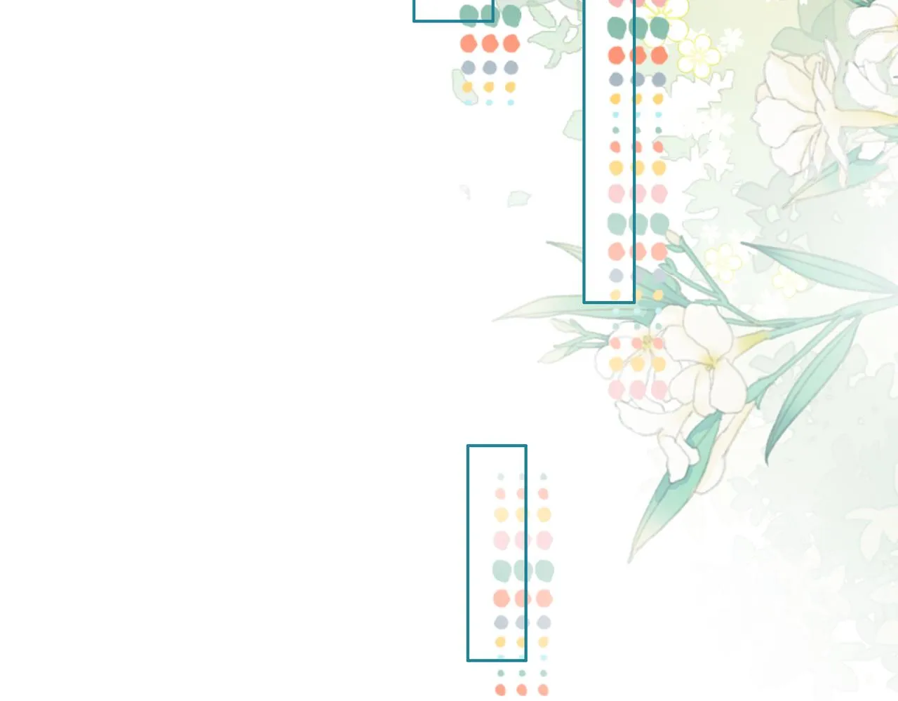 第5话 假公济私 第101页