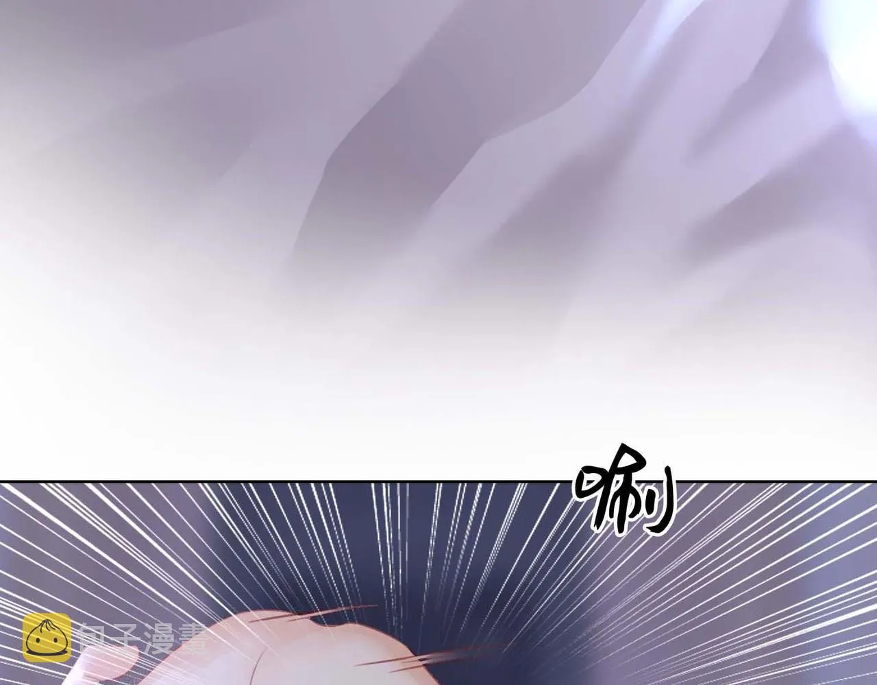 第8话 好久不见 第25页