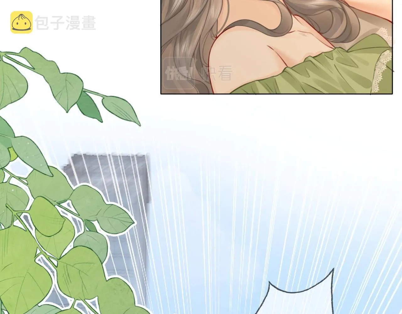 第8话 好久不见 第42页