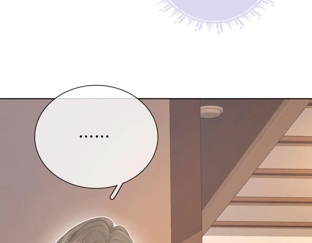 第8话 好久不见 第100页