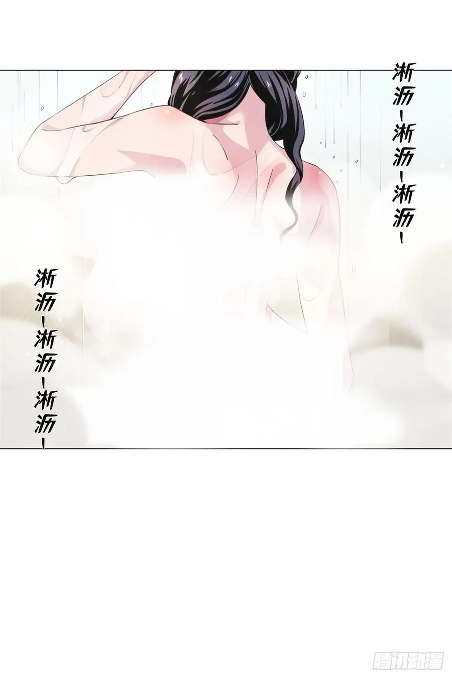73 射杀女明星 第16页