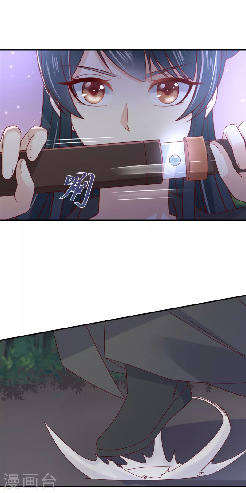 第19话 她受伤了！ 第8页