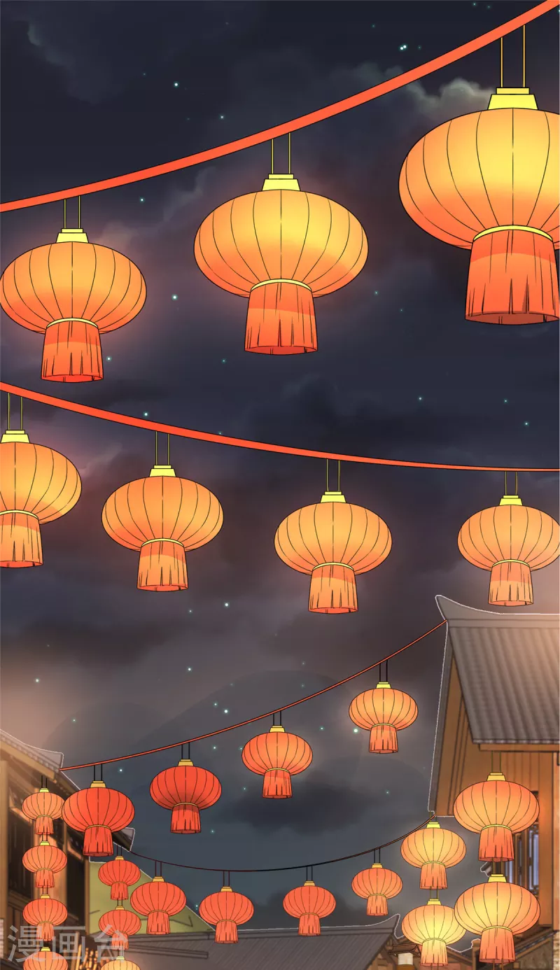 第33话 这可是你自己跑来的 第2页