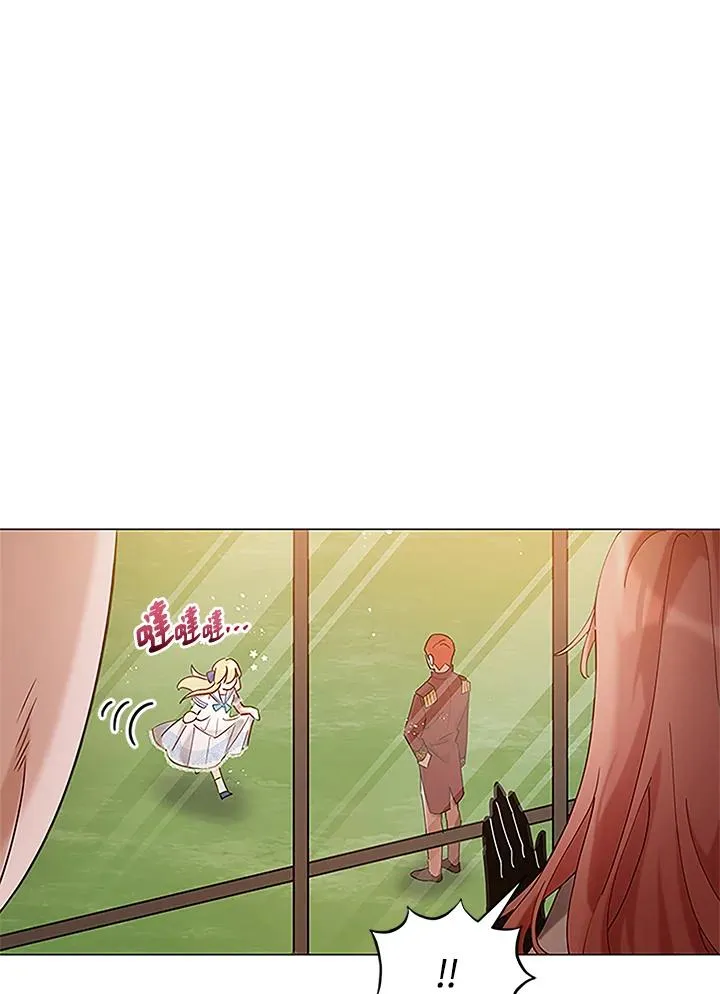 第5话 第12页