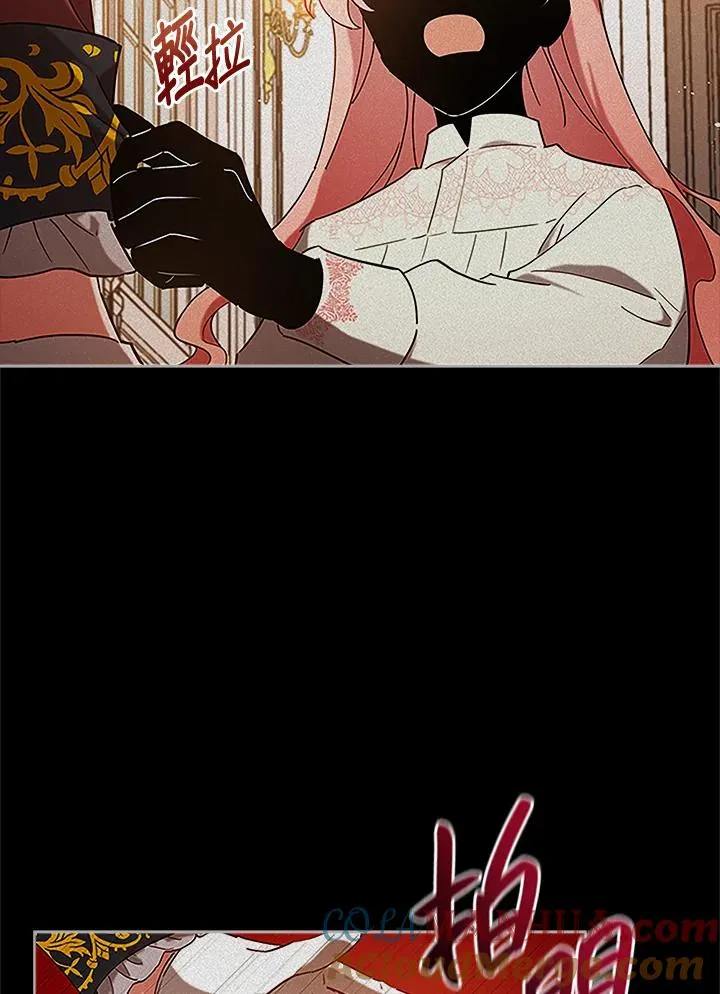 第5话 第19页