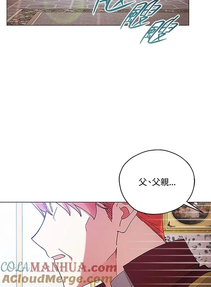 第5话 第64页
