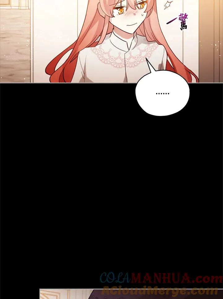 第6话 第46页