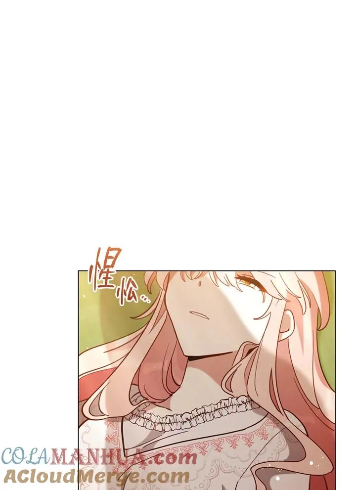 第7话 第13页