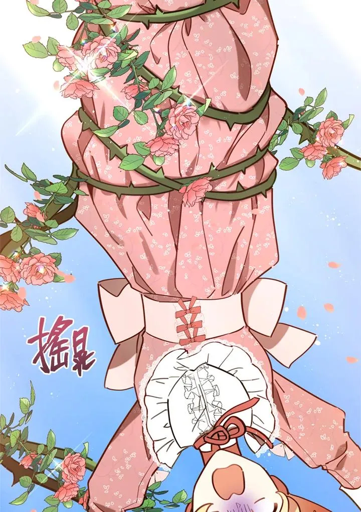 第7话 第48页