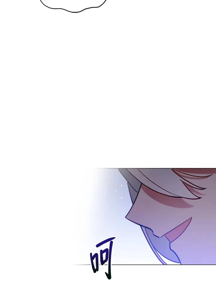 第7话 第53页
